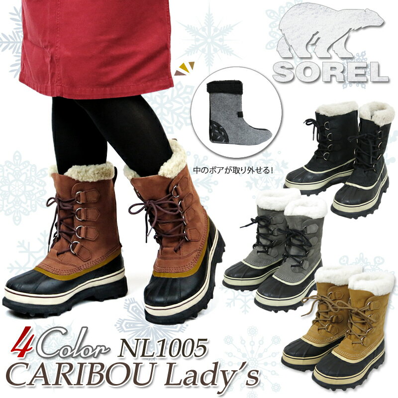 【コロンビアセール】SOREL ソレル NL1005 CARIBOU カリブー スノーブー…...:firstline:10001780