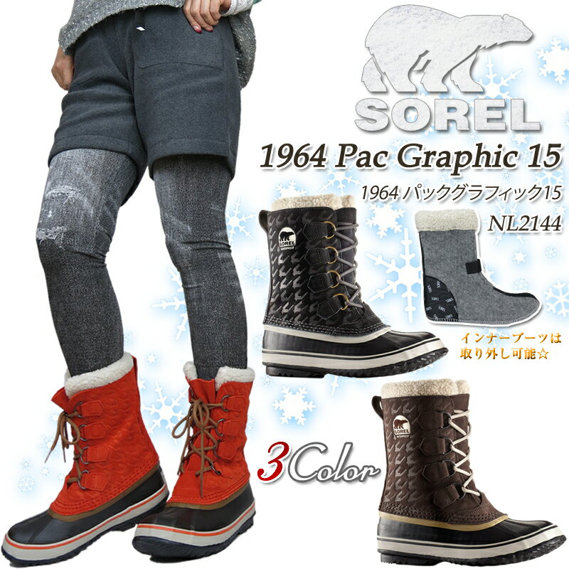 【コロンビアセール】SOREL ソレル NL2144 1964 Pac Graphic 1…...:firstline:10005655