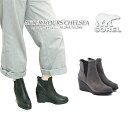 【NEW】ソレル ブーツ レディース SOREL NL2565 NL2566 AFTER HOURS CHELSEA アフターアワーズ チェルシーブーツ 防水