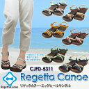 【20%OFF!】Regetta Canoe リゲッタ カヌー CJFD5311 エッグヒール サンダル レディース sale