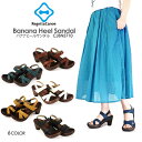 【サイズ交換片道無料】Regetta Canoe リゲッタ カヌー CJBN5710 サンダル レディース sale