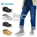 【30%OFF!】コロンビア レインシューズ レインブーツ COLUMBIA YU0258 HAWTHORNE RAIN