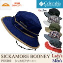 【30%OFF!】COLUMBIA コロンビア PU5260 SIKAMORE BOONEY シッカモア ブーニー ハット 帽子 メンズ レディース