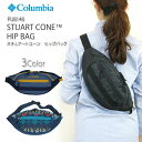 【30%OFF!】COLUMBIA コロンビア PU8148...