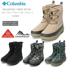 [30%OFF] [2023秋冬新作] <strong>コロンビア</strong> ブーツ <strong>スノーブーツ</strong> スノーシューズ レインシューズ レインブーツ COLUMBIA YU2904 イエローテイル ブーツ ウォータープルーフ オムニヒート YELLOWTAIL BOOT Waterproof Omni-Heat 防水 レインウェア 雪靴