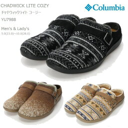 [30%OFF] [2023秋冬新作] <strong>コロンビア</strong> サンダル 靴 COLUMBIA YU7988 チャドウィック ライト コージー CHADWICK LITE COZY スリッポン キャンプ キャンプシューズ アウトドア ユニセックス ギフト プレゼント