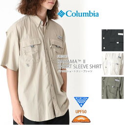 [2024春夏新作] <strong>コロンビア</strong> バハマ シャツ COLUMBIA FM7047 Bahama II Short Sleeve Shirt バハマ 2 ショート スリーブ シャツ バハマシャツ フィッシング ギア キャンプ キャンプウェア ギフト プレゼント