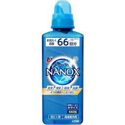 トップ ナノックス(NANOX)【大容量】トップ <strong>スーパーナノックス</strong> 蛍光剤・シリコーン無添加 高濃度 洗濯洗剤 液体 本体大<strong>ボトル</strong> 660G