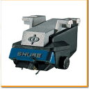 【全品5倍ポイント★22日10:00〜25日9:59】SHURE シュアー カートリッジ HiFiモデルMM型 M97xE High-Performance Magnetic Phono Cartridge レコード アナログ 音楽鑑賞 純性 レコードプレイヤー レコード針 レコードプレーヤー 交換針