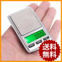 超小型 デジタル はかり スケール 0.01〜500g 電子 携帯タイプ 小型 デジタルスケール 0.01g デジタルはかり 量り 計り 測り 秤 軽量秤 計量器 電子はかり 計測用具 コンパクト