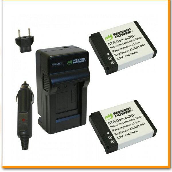 GOPRO HERO2 HD ゴープロ バッテリー 充電器セット 充電器 電池 互換バッテ…...:firstmarket:10000027