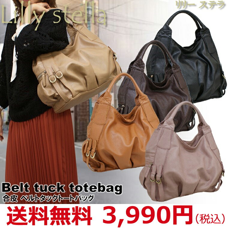 yzLilli stella xg^bNg[gobOyxgzy^bNzyyΉzyyMt_Iz10P18May12 ytokubai0405zshopsale ytokubai0405zshopfreeyFa_3/4_7z