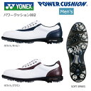 ヨネックス パワークッションゴルフシューズ SHG-002[...