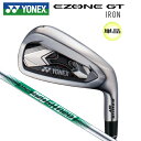 ヨネックス(YONEX) '20 イーゾーン GT(EZONE GT) 単品アイアン (#5.#6.AW.AS.SW) N.S.PRO950GH neo スチールシャフト