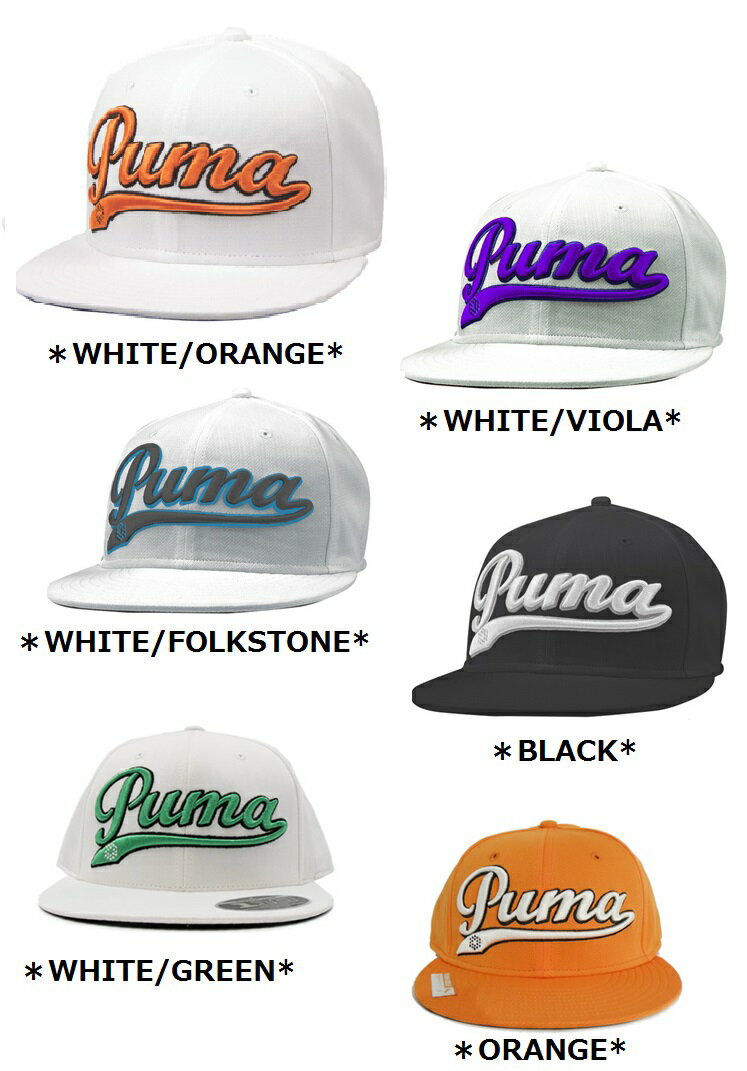 プーマ PUMA SCRIPT COOL CELL SNAPBACK CAP スクリプト クール セ...:firststage:10019591