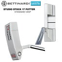 ベティナルディ(BETTINARDI) '21 スタジオ ストック 17 (STUDIO STOCK 17) パター スタンダード グリップ USモデル