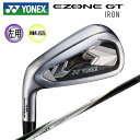 【左用】ヨネックス(YONEX) '20 イーゾーン GT(EZONE GT) 左用(LEFT HANDED) 単品アイアン (#5.#6.AW.AS.SW) NST002 カーボンシャフト