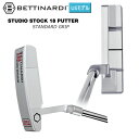 ベティナルディ(BETTINARDI) '21 スタジオ ストック 18 (STUDIO STOCK 18) パター スタンダード グリップ USモデル