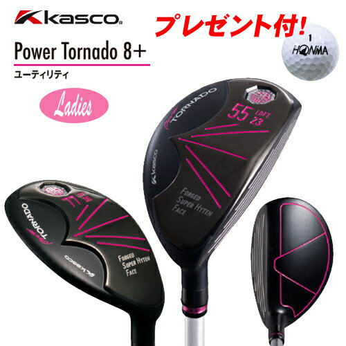 キャスコパワー トルネード 8 プラス レディース ユーティリティパワートルネード カーボンシャフト[KASCO POWER TORNADO 8+LADIES UTILITYPOWER TORNADO SHAFT]