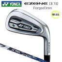 ヨネックス(YONEX) '21 イーゾーン CB702 フォージド 単品アイアン レクシス カイザ マス i7 カーボンシャフト (REXIS KAIZA MASS i7)