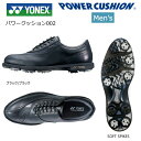 ヨネックス パワークッションゴルフシューズ SHG-002 ...