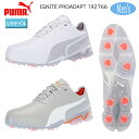 プーマゴルフ(PUMA GOLF) 192766 メンズ イグナイト プロアダプト(PROADAPT) 天然皮革 ソフトスパイク ゴルフシューズ USモデル