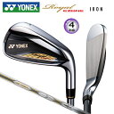 ヨネックス(YONEX) '19 ロイヤル イーゾーン アイアン 4本組(#7-#9.PW) 右用 Royal EZONE 専用カーボンシャフト