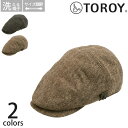 TOROY トロイ 帽子 メンズ ハンチングツィードハンチング ぼうし ギフト プレゼント 秋 冬 SG AW