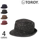 TOROY トロイ 帽子 メンズ ハットTOROYニットハット ぼうし ギフト プレゼント 秋 冬 SG AW