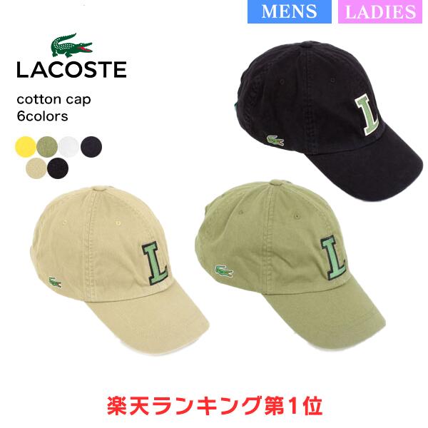   30%OFF RXe ̓Mtg Xq Y uh Lbv ėp LACOSTE nbg zCg