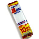 コトブキ 薄型高密度マット 10枚入 【水槽/熱帯魚/観賞魚/飼育】【生体】【通販/販売】【アクアリウム】