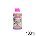 ニチドウ ウーパートリートメント カルキ抜き 100ml【餌 えさ エサ】【観賞魚 餌やり】【水槽/熱帯魚/観賞魚/飼育】【生体】【通販/販売】【アクアリウム/あくありうむ】
