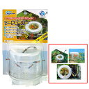 ニッソー フードキーパー 【餌 えさ エサ】【観賞魚 餌や...