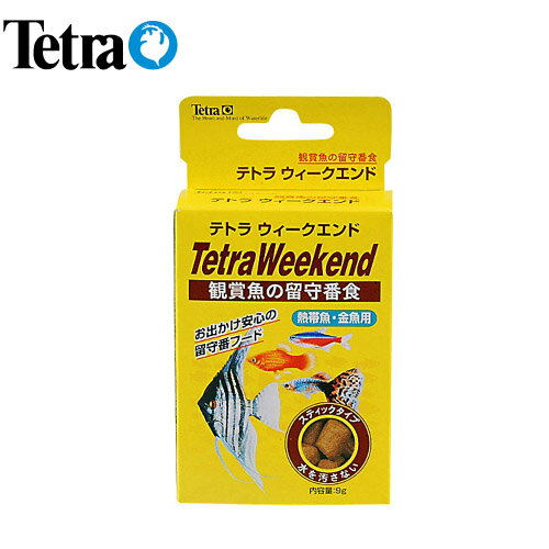 テトラ ウィークエンド 9g　　【餌 えさ エサ】【観賞魚　餌やり】【水槽/熱帯魚/観賞魚…...:fish-neos:10082349