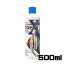キョーリン 粘膜保護剤 プロテクトX 500ml 【水槽/熱帯魚/観賞魚/飼育】【生体】【通販/販売】【アクアリウム/あくありうむ】