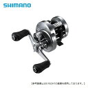 シマノ 20 カルカッタ コンクエストDC 100HG RI...