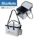 釣武者 石鯛バッカン ハード