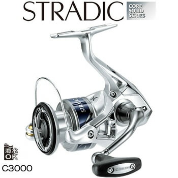 シマノ 15 ストラディック(STRADIC) C3000 (スピニングリール)...:fishing-you:10059657