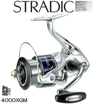 シマノ 15 ストラディック(STRADIC) 4000XGM (スピニングリール)...:fishing-you:10059663