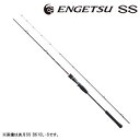 シマノ 炎月SS B610L-S (タイラバロッド) (大型商品)