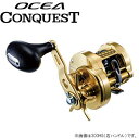 シマノ 15 オシア コンクエスト 300HG (右ハンドル...