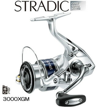 シマノ 15 ストラディック(STRADIC) 3000XGM (スピニングリール)...:fishing-you:10059882