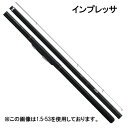 ダイワ インプレッサ 1.5-50 (磯竿)