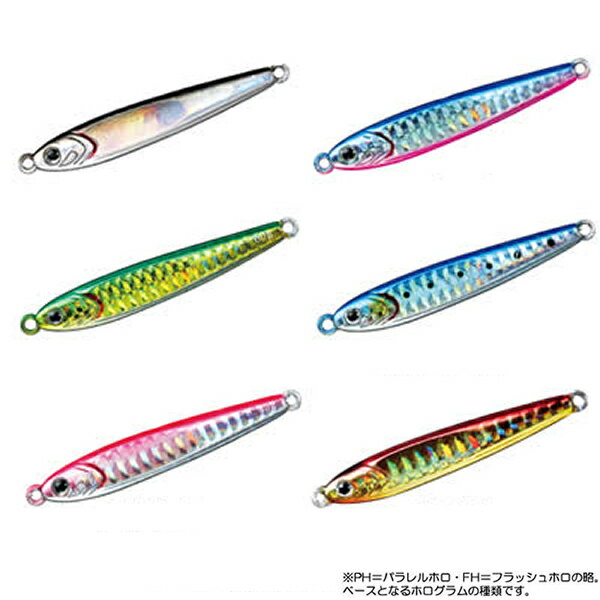 ダイワ TGベイト 20g