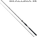 【最大18倍!6/24-6/27 9:59 夏のボーナス特集!】 シマノ ディアルーナ XR B906ML (シーバスロッド) ≪メーカー希望小売価格の40%off≫