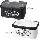 エバーグリーン EGインナーバッカン M