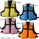 お買得品 ライフジャケット子供用 Lサイズ FV-