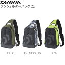 【DPG会員最大21倍!今すぐエントリー!】 ダイワ Dワンショルダーバッグ (C) (フィッシングバッグ)