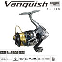 【送料無料】 シマノ (SHIMANO) 16 ヴァンキッシュ 1000PGS (スピニングリール)