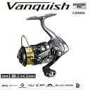 【最大18倍!6/24-6/27 9:59 夏のボーナス特集!】 シマノ (SHIMANO) 16 ヴァンキッシュ C2000S (スピニングリール)